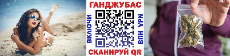 Все наркотики Юрьев-Польский Конопля  МЕФ  Кокаин  Гашиш 