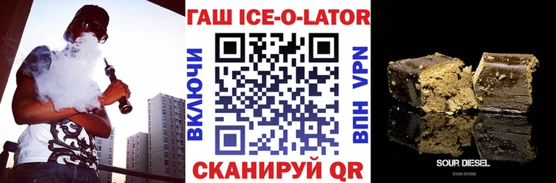 Гашиш Premium  Юрьев-Польский 
