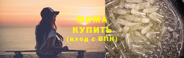 каннабис Алзамай