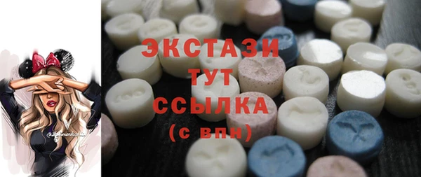мефедрон Алексин