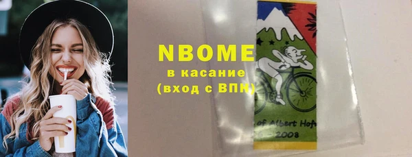 каннабис Алзамай