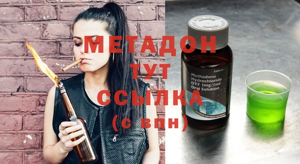 каннабис Алзамай