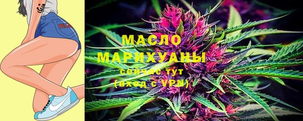 каннабис Алзамай