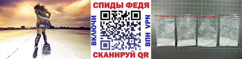 купить наркотики сайты  Юрьев-Польский  Метамфетамин кристалл 